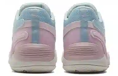 PUMA Trc Blaze Court