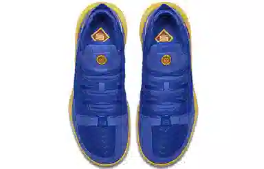 Nike Lebron 16 SuperBron