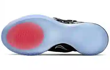 Nike Adapt bb 2.0 GC