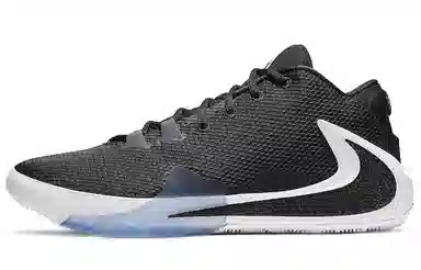 Nike Freak 1 Low Black White