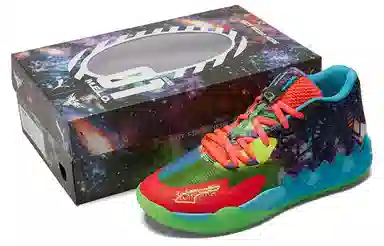 PUMA MB.01 "BE YOU"
