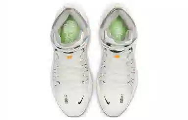 Nike Air Zoom G.T. Jump EP