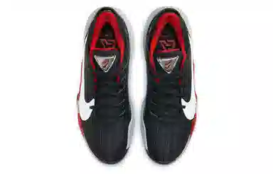 Nike Freak 2