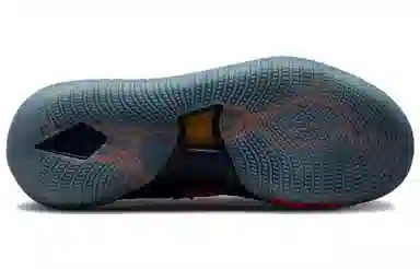 Converse All Star BB Prototype CX