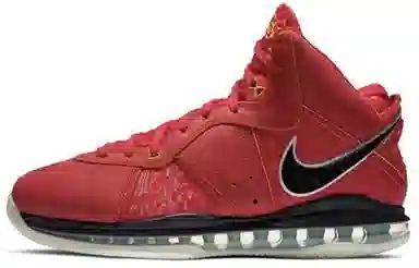 Nike Lebron 18 EP & Lebron 8 QS Low Basketball Shoes