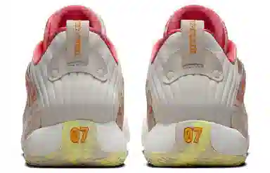 Nike KD 15 "All-Star"