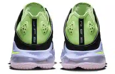 Nike Lebron 19 Low EP