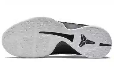 Nike Zoom Kobe 6 Protro "Mambacita Sweet 16" GiGi