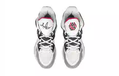 Nike Kyrie 8 infinity 8