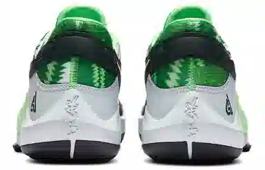 Nike Freak 2 EP Naijia