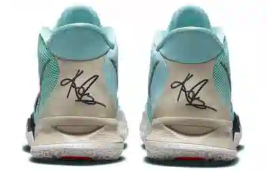 Nike Kyrie 7 EP Mint