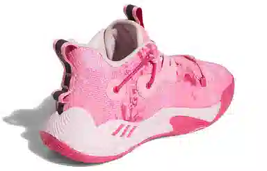 adidas Harden Stepback 3