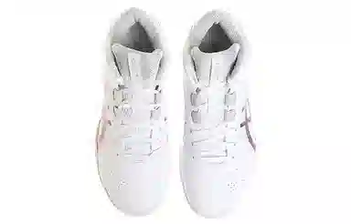 Asics Gel-Hoop V13 White Blue