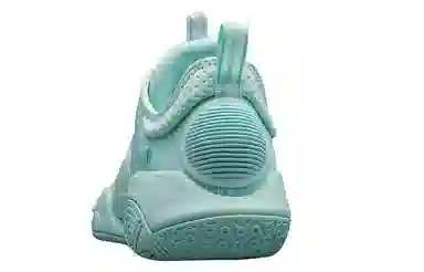 LiNing 9 V1.5 TPU