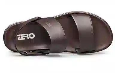 ZRO