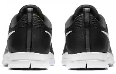 Nike Flex Essential TR