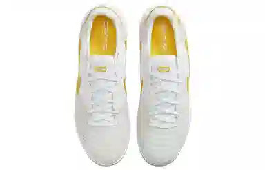 Nike Streetgato