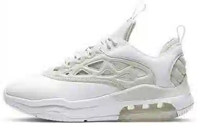 Jordan Maxin 200 XX White