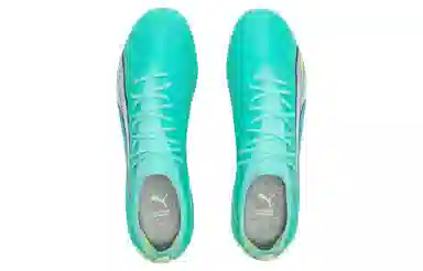 PUMA Ultra Ultimate MG Green