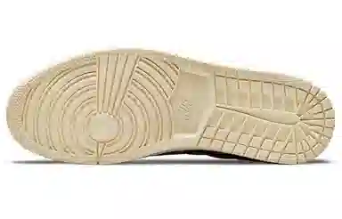 Jordan Air Jordan 1 centre court