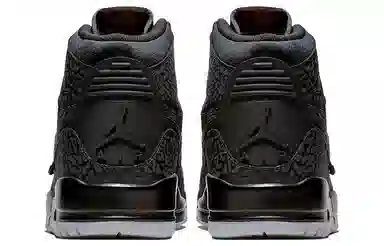Jordan Legacy 312 Elephant Print
