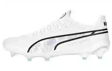 PUMA King Ultimate Bl FGAG