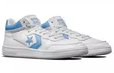 Converse x Jordan "The 2 That Started It All" Pack