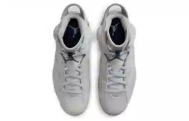 Jordan Air Jordan 6 Retro "Georgetown"