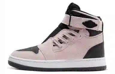 Jordan Air Jordan 1 nova xx