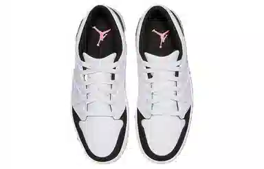 Jordan Nu Retro 1 Low "Dongdan"