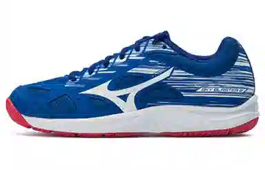 Mizuno Sky Blaster 2