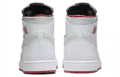 Jordan Air Jordan 1 Zoom Air CMFT "Hare"