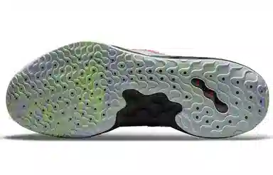 Nike Air Zoom G.T. Run