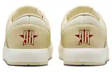 Jayson Tatum x Jordan Nu Retro 1 Low "U City"
