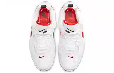 Nike Air Barrage Low "Rucker Park"