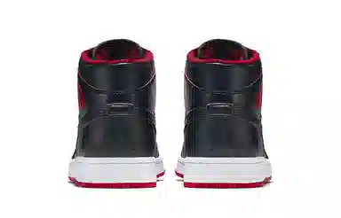 Jordan Air Jordan 1 Retro Mid