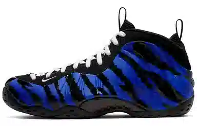 Nike Foamposite One Memphis Tigers