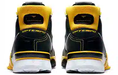 Nike Zoom Kobe 1 Protro Black Maize