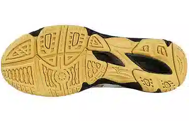 Mizuno Sky Blaster CN