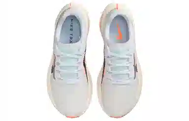 Nike Ultrafly Trail White Orange