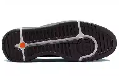 Converse Weapon CX Black Multicolor