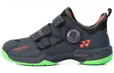 YONEX 88D