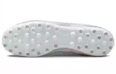 Puma Ultra 2.2 MG