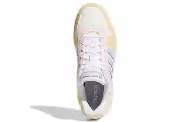 adidas Neo Hoops 2.0 White Yellow Pink