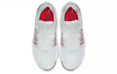 Nike Metcon 2 Free X