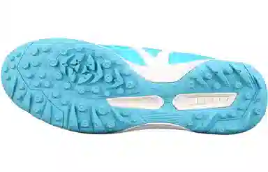 Mizuno Morelia 2 Pro AS