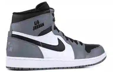Jordan Air Jordan 1 Retro Rare Air Cool Grey ""