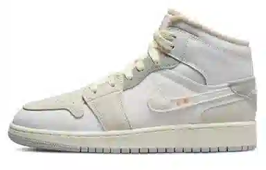 Jordan Air Jordan 1 Mid "Da Vinci"