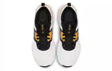 Nike Renew Retaliation Tr