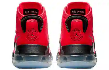 Jordan Mars 270 PSG